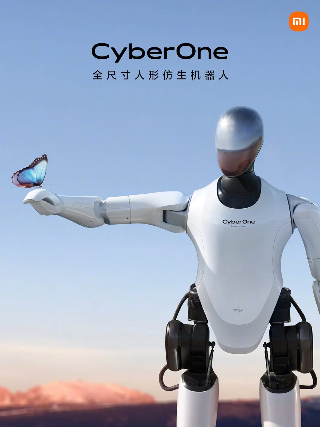 China's Robotics Revolution: From Fast Follower to Innovation Leader?
